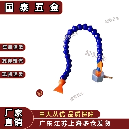 活动软管HOSAJ2 3 4-8- 15 20 30 40-2-A B C D M 1 2 3