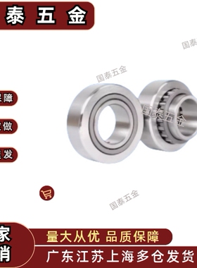 滚子轴承随动器BPS01 02 21 22-d6 8 10 12 15 17 20 25 30 35 40