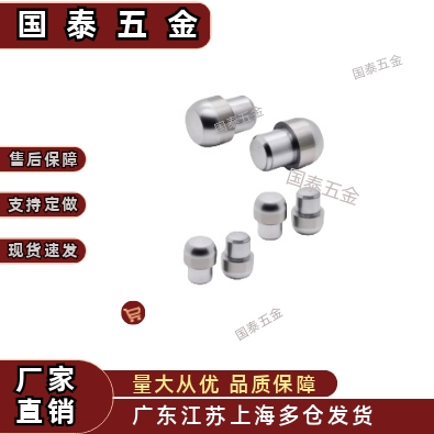 YBC01 02 06 11 21 22 26 31 41 42 46 51-D-P-L大头圆锥定位销