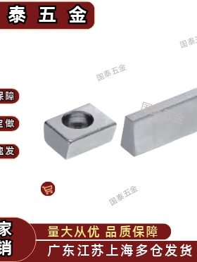 直线导轨用定位块LLKA5 6 LLKB5 6 ICG51-5 ICG51-6 ICG41-5 6