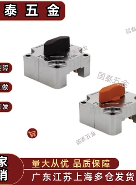 滑动锁QCSQ1212/QCSQ/1616/2509/2512/3212/3216-OG/BK/S/L方钢型