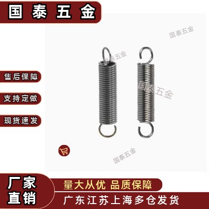 拉簧YAUS/YAWS/YBUS/YBWS-D4/5/6/8/10-L15/20/25/25/30/40/60/80