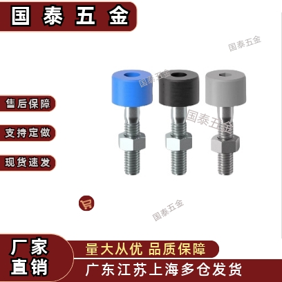 SLUNA TDC66-M3M4M5M6M8M10M12M16-L10L15L20L25L30L40止动螺丝