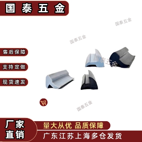 玻璃门密封条嵌条国标30/40系列铝型材面板压条AML71/AML72-A/B/C