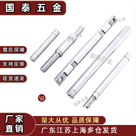 SFJZ SSFJZ PSFJZ PSSFJZ8 10 12 15 16 20 25 30 35导向轴