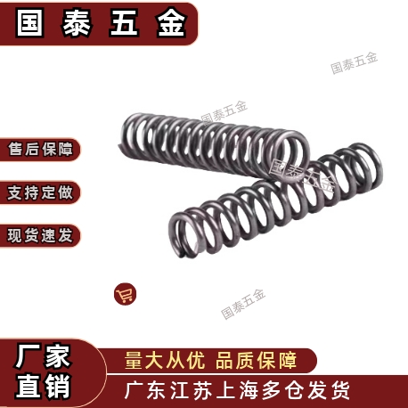 YWFH/YWLH-D4/D5/D6/D8/D10/D13/D16/D18-L 耐热型压缩弹簧