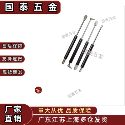 汽弹簧撑杆FGSS15050 15080 15090 15100 18100 18150 A B K氮气