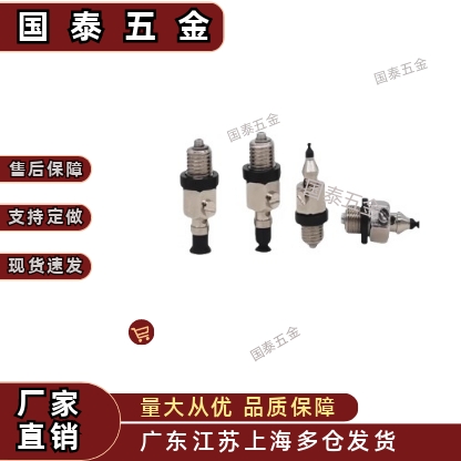 MVPSN2/MVPSE3/4/6/8/10/15/20/25/30/40直连弹簧 真空吸盘