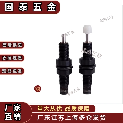 缓冲器C-AC0806/0404C-AC0604C-AC1005/1008/1210L-M-H-N