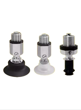 工业真空吸盘J-WES36-D2/D8/D20/D40/D50金具吸盘