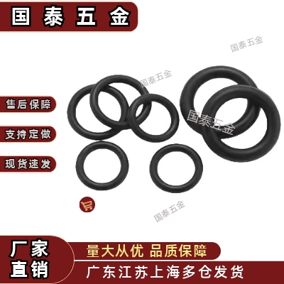 O型密封圈ORG ORS ORP3 4 5 6 7 8 9 10 11 12 14 15 16 18
