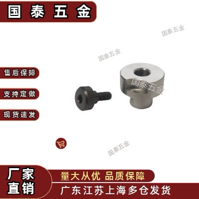 JBHFYG YEP61 YEP62-D10 12 15 18 20 22 25 26定位销衬套