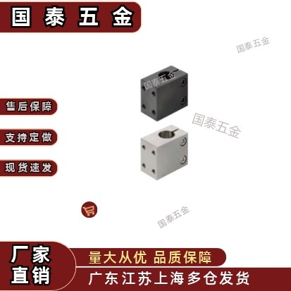 侧面安装型底座支架CLHB CLHNM CLHBM CLHAM CLHS 10 12 15 20 25