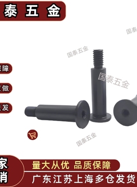 CLBR 带肩铰链销CLBRU5 6 8 10 12 15 16 20 25-15 20 25 30SCLBR