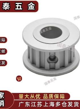 EBC21 22 23 32 33-S2M060-14 3 25 36 48 72-ABK-HPNVFY-d