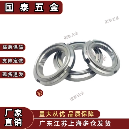 锁紧U螺帽精密FUNT FUNTC FUNTS8 10 12 15 17 20 25 30 4050-100