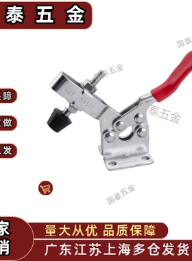 WDC12140/12142/12502-B/12265/13002-B/101EL同快速夹钳