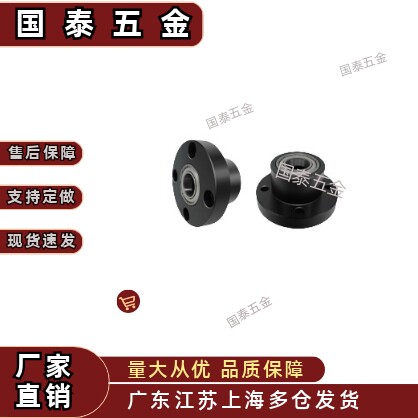 带座双轴承无挡圈 BFR01/BGRCB  d10 12 15 17 20 轴承座圆法兰型