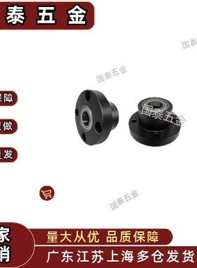 带座双轴承无挡圈 BFR01/BGRCB  d10 12 15 17 20 轴承座圆法兰型