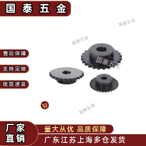 链轮SP50B11-N-15/16/17/18/19 /SP50B12-N-15/16/17/18/19/20/22