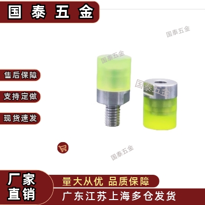 聚氨酯压块URLH URLM URLL PSHLH8 10 12 16 20 25 30 32 40A减震