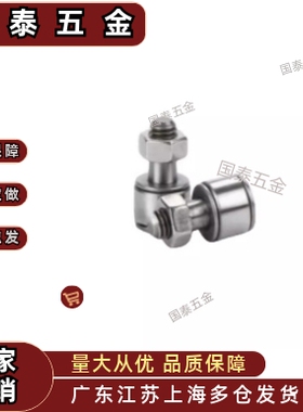 随动器凸轮轴承BPB05 06 CFFANG CFFAMG 2.5-5 3-6 4-8 5-10 6-12