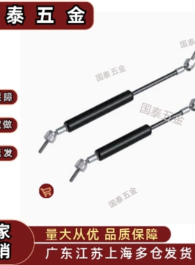 氮汽气弹簧GSB15-C-A-S30/S40/S50/S60/S70/S80/S90-N20~N350