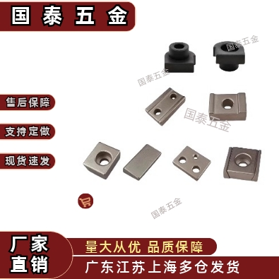 导轨定位组件LLPU/LLPL23 28 33 43 14 36 LLTG4/5 LLKA/LLKB5/6