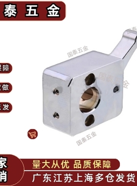 QSC10S/QSC12S/QSC14S/QSC15L/16L/20L导向轴用快速锁紧器固定夹