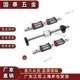 SEB20SSEB SEBL SSE2B6 直线导轨SSE2BL SSEBL