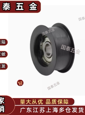 ENG01-D15/D20/D25/D30/D35/D40/D50-T6/T11/T16/T21/T27/T32惰轮