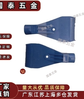 AFTSF喷嘴AFTSS15/AFTSA/AFTRSW60喷头AFTADW20空气AFTSP10 AFTSP