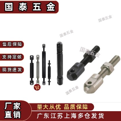 SRCL SRCS标准加长VSS01-35/40/50/60/80 SRC链条连接张紧杆VSS21