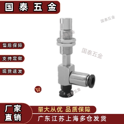 侧边进气ZP3-Y04/Y06/Y08UMNK/UMSK10-B5/04/06/U4   真空吸盘
