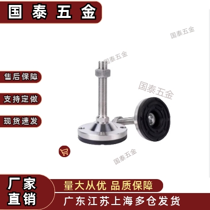 AJC AJCR-D98/D118-M20/M24-L120/L150 水平调节重型防震碳钢脚杯