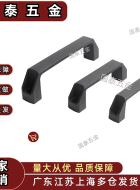 拉手XAB02/01-L90/120/180 XAB11/12/31-L120/122/150 XAC01-L120