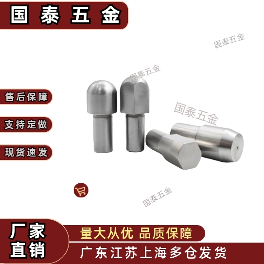 JPBTB/JPDTB6-8 10 12菱形YBU01 内螺纹 台阶销 定位销/锥角圆型