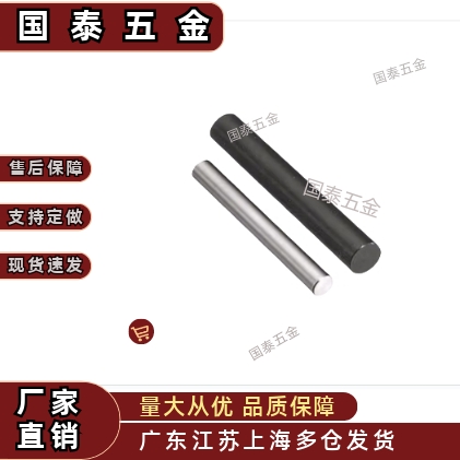 MAC01 02 11 21 22 31 32 41 51 52 61-D2~50-L~800.0转轴直杆型