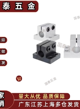 侧面安装钢制镀镍CLTM10 12 15 16 20 25 30 35 40 50底座用支架
