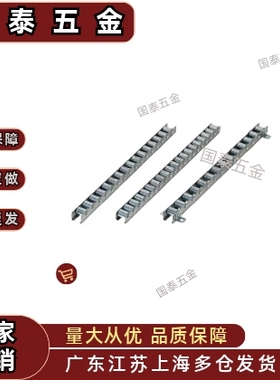 滚轮条流利条 CRONEY/CRONEYB/CRONFY/CRONFYB/CRONY/CRONYB