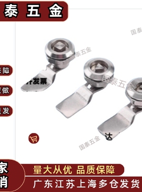 锌合金圆柱锁 三角锁转舌锁 柜锁XAS01 XAS02 XAS35 XAS38-N/A/B