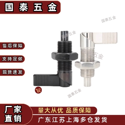 细牙螺纹把手型 C-PXVBK16-6 C-SPXVBK16/20-6/8/10/12旋钮柱塞