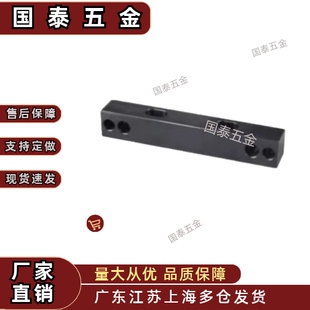 焊接夹具用垫片调整用基准块 PDJ01 PDJ06 CMAJL CMAJ CMAJW16