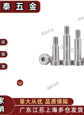 SCLBKH4 5 6 8 10 12 16 20-20 25 30 35 40 45 50铰链销SCLBK