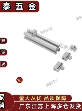 HCBR/HCBRB5/6/6S/8/8-45面板加强型支架