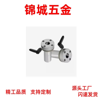 带夹紧把手直线轴LMT01 LMT02/06/07-D16/2/25/30 法兰型