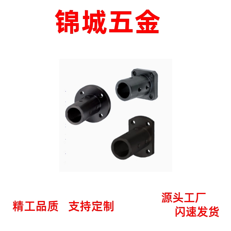 导向轴支座GAF01/02-D20/D25/D30 GAC01/GAC11/GAC21/GAC02/GAC22