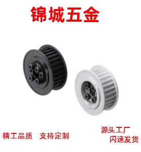 AATF/AKTFW/BAKF/BAKFW/14/16/18/20/22/30-H-L-100/150/200/075