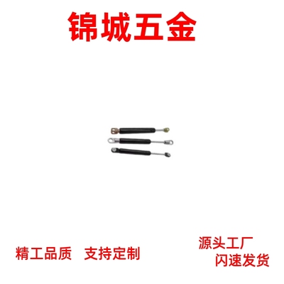 FGSS22050 22080 22090 22100 22120 22130 A B CD 氮气汽弹簧撑
