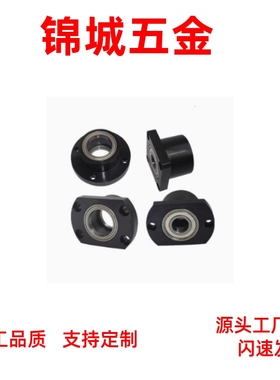 双轴承带卡簧切边法兰嵌入型轴承座BGCZB BGCZ BACZ SBACZ SBGCZ